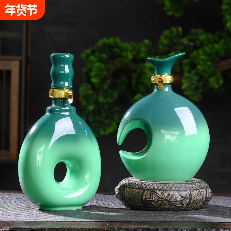 空白酒瓶子个性好看创意高档1斤密封景德镇陶瓷装饰一斤空瓶酒壶