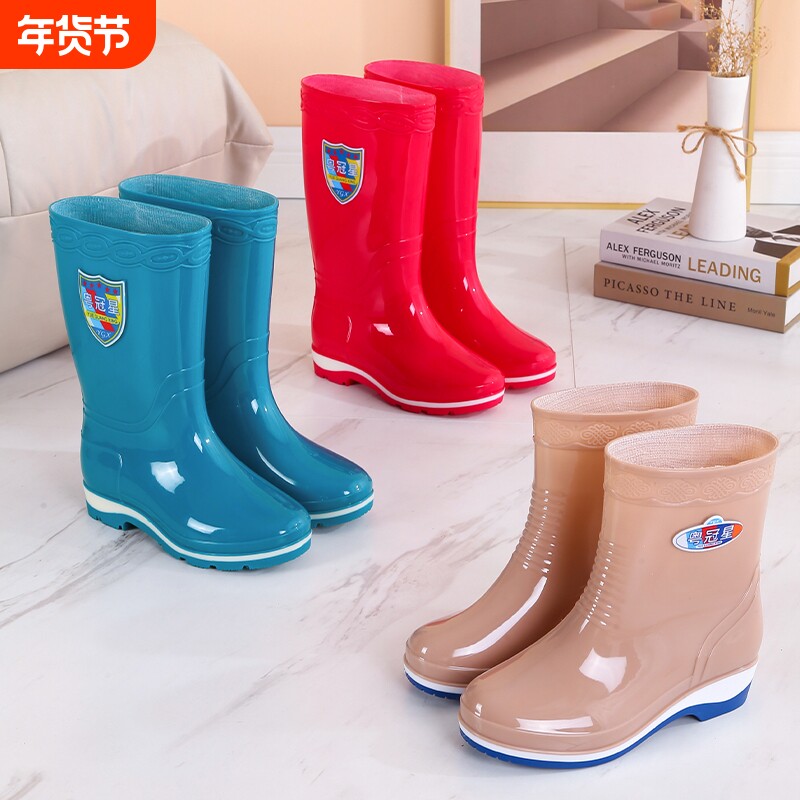 2024新款圆头pvc中筒成人雨鞋女 防滑防水厚底长筒女士加绒雨
