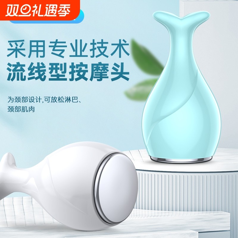 冰锥敷消肿眼部仪仪美容冰脸部冷敷按摩仪锤毛孔冰球收缩导入