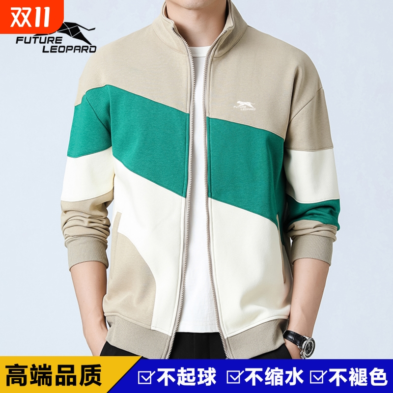 未来豹2025新款男士夹克外套开衫卫衣拼色修身百搭男生休闲黑色