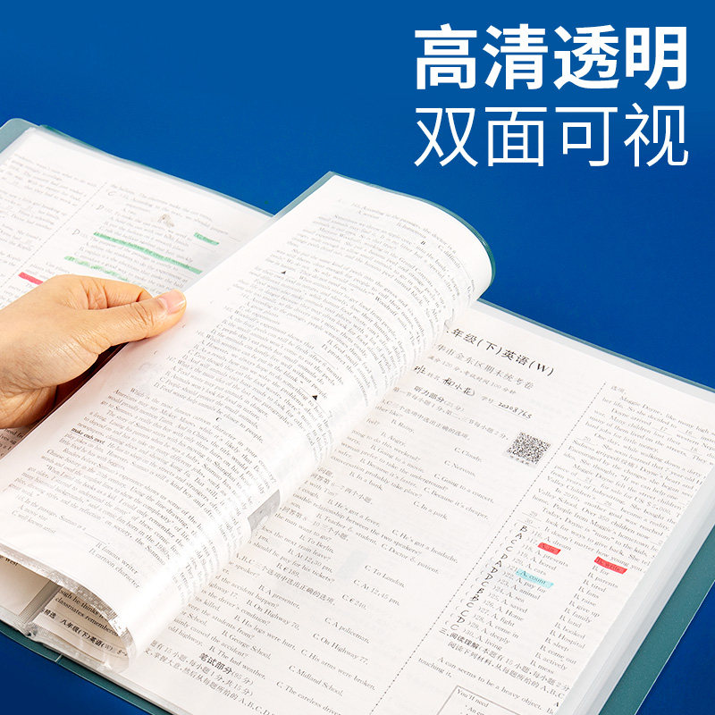 Info Booklet A4 Folder Transparent Insert Examination Paper Multi-Layer Storage Bag Plastic Loose-Leaf Folder Examination Paper Sorting Dedicated Fantastic Net High School Student Office Supplies Pregnancy Test Archive Folder Folder