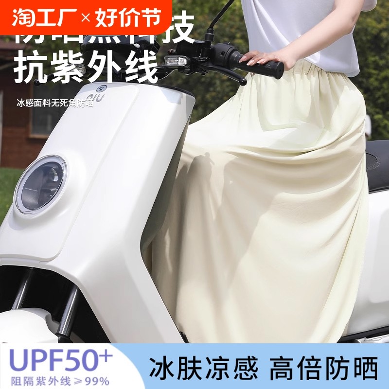 �ۻ��㣺�綯����ɹȹ���߹������ļ�Ħ�г��Ȳ���ɹΧȹһƬʽ����ȹ�ﳵ