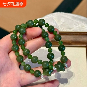 天然和田碧玉手串10mm