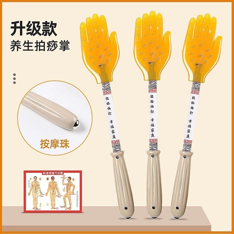 经络拍拍打敲背锤经络敲打按摩器手持式拍痧板硅胶养生锤扣痧手拍