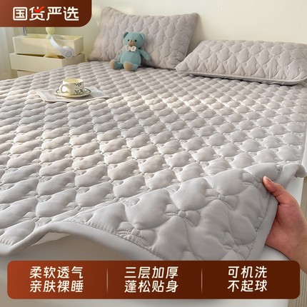 雅鹿床垫软垫家用卧室榻榻米床褥垫子租房专用可折叠学生宿舍单人