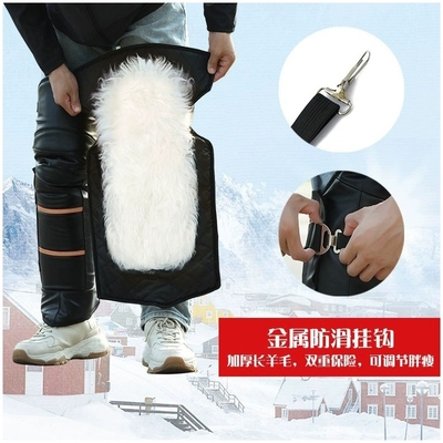 羊毛真皮电动车护膝加厚防寒摩托车护腿装备护具保暖防风男女冬季