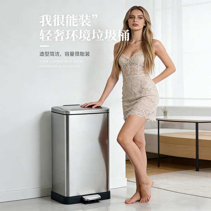 不锈钢垃圾桶厨房商用酒店静音缓降带盖方形卫生间脚踏式防虫