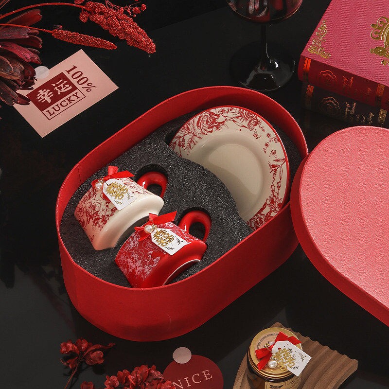 马年新年陶瓷咖啡杯碟套装高档精致情侣对杯礼盒女生新婚结婚礼物