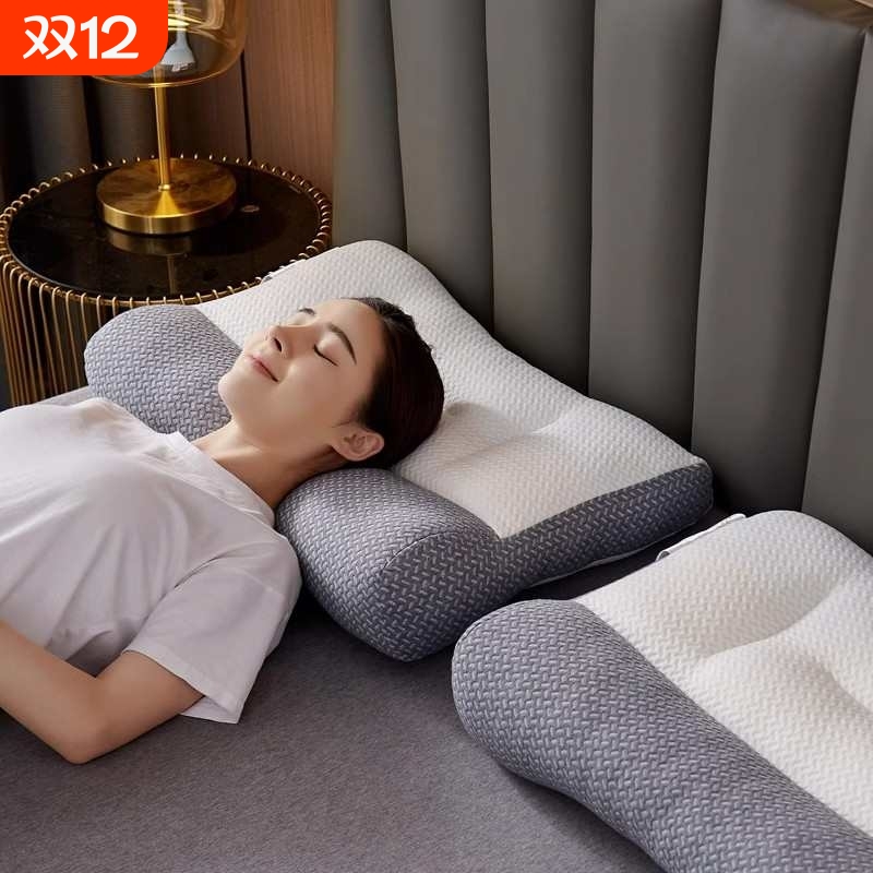护颈助眠专用枕头|超1.2万次加购