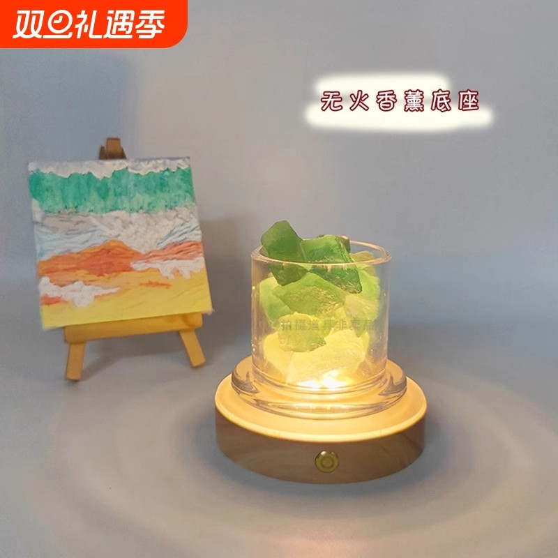 LED发光杯垫酒杯鸡尾酒底座灯玻璃杯创意隔热垫充电无线香薰拍摄