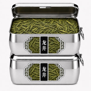浙江新茶春茶正宗黄版豆香清香型龙井绿茶龙井茶散150g送礼罐装