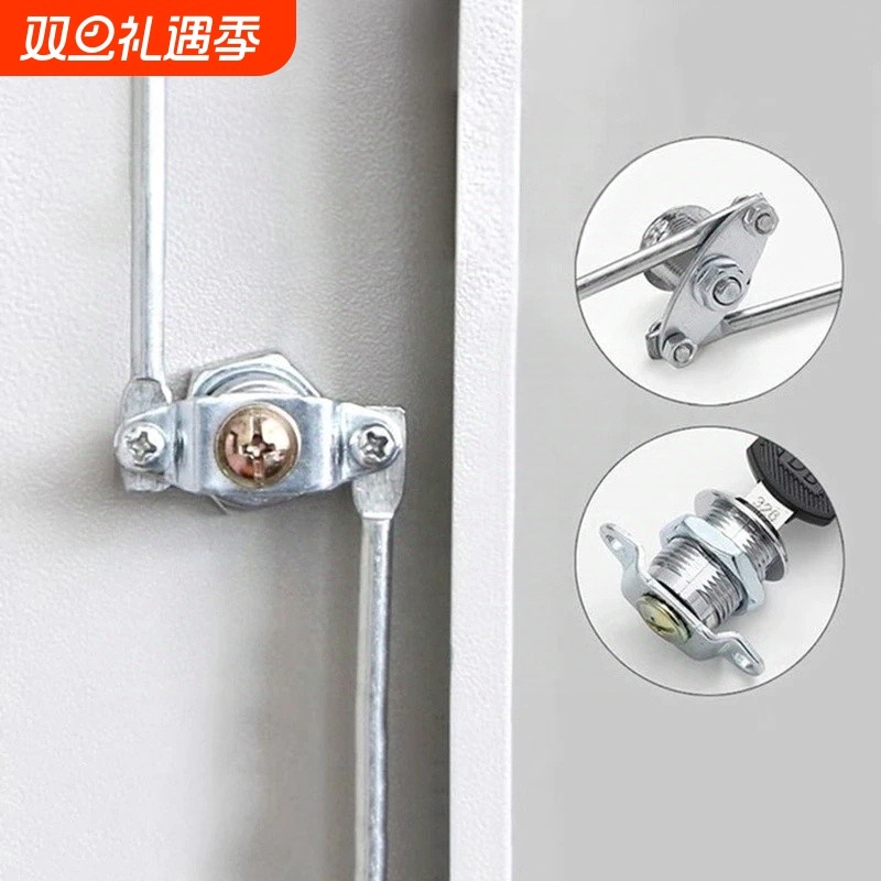 文件柜锁铁皮柜门锁天地锁上下连杆锁更衣柜锁办公柜锁档案柜锁芯