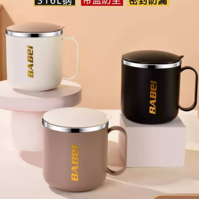 泡燕麦专用杯不锈钢冲牛奶早餐杯马克杯办公室家用咖啡杯女杯子男