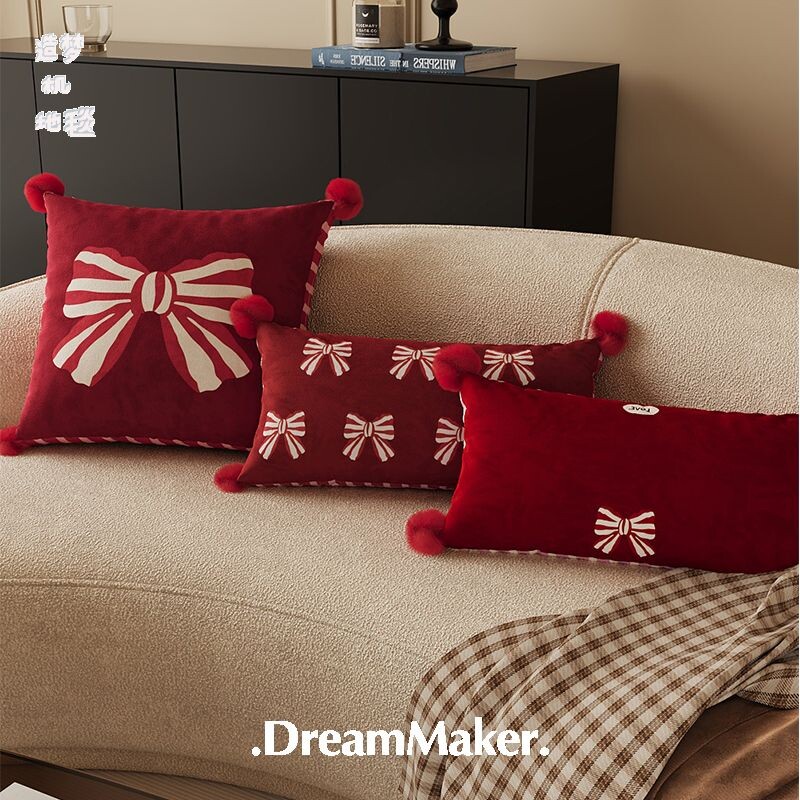 粉红蝴蝶结抱枕卧室床头枕办公室椅靠枕客厅沙发靠枕可拆卸新婚枕