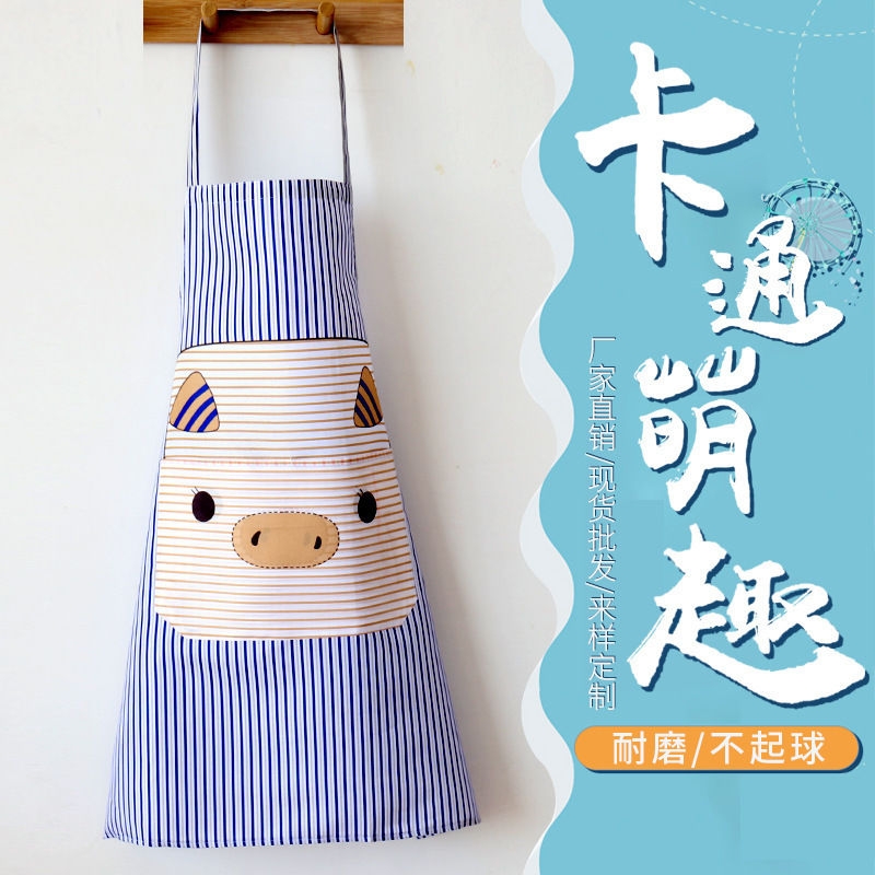 家用新款卡通透气做饭小猪无袖围裙韩版时尚防污厨房工作服围腰