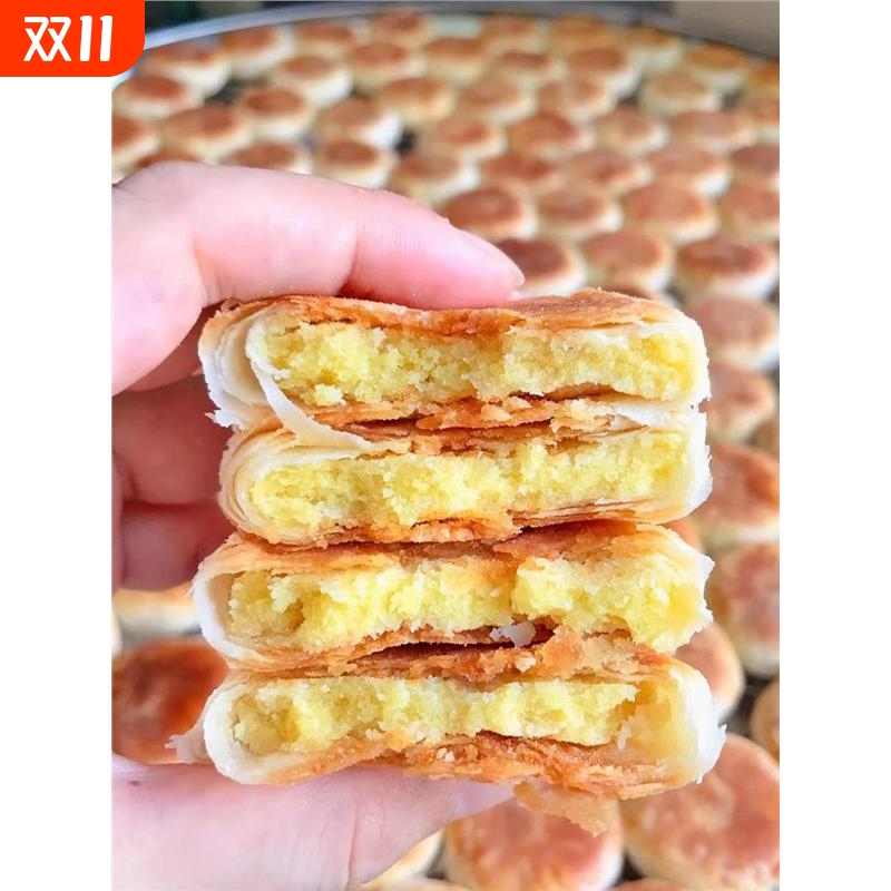 广东正潮州汕特产宗惠来绿