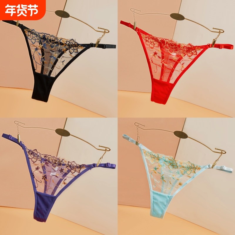美古今透气低腰内裤女性感火辣薄款蕾丝网纱透明镂空纯欲纯棉裆,女士内衣/男士内衣/家居服,女丁字裤,淘宝优惠券,粉丝福利购,淘宝优惠卷