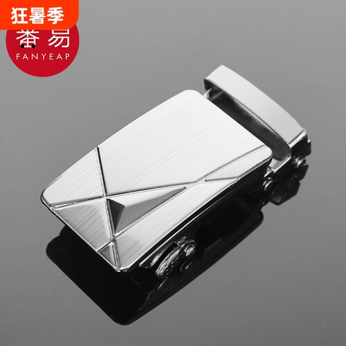 皮带扣AC1sn0-腰带头卡扣皮带头卡扣配件简约单钻银色扣头