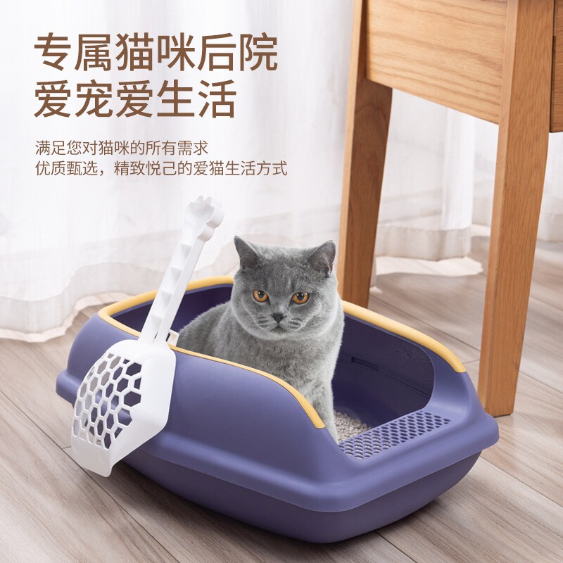 猫砂盆超大号防外溅全封闭塑料猫砂盆大号防带出猫厕所小号半封闭