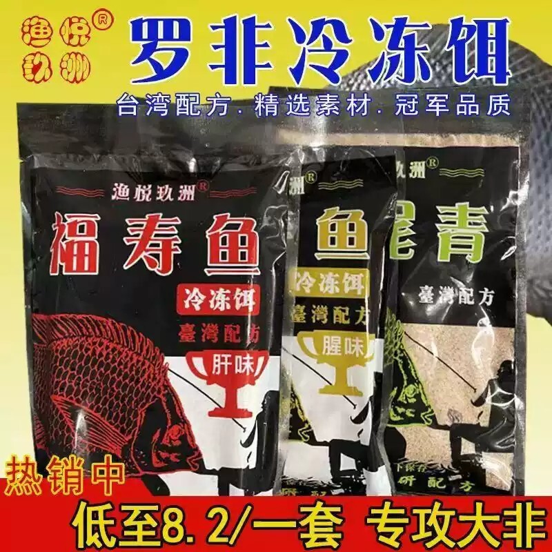 �������β���������� �������Ұ��ר�úڿӴ����Ũ����������Ұ���ļ�ͨɱ��������