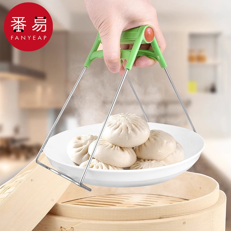 防烫夹AB1sl001-取碗夹多功能夹碗器取盘夹防滑家用厨房抓提盘