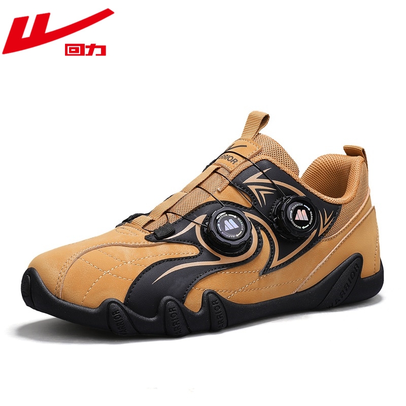 回力男鞋德训鞋潮流百搭休闲运动