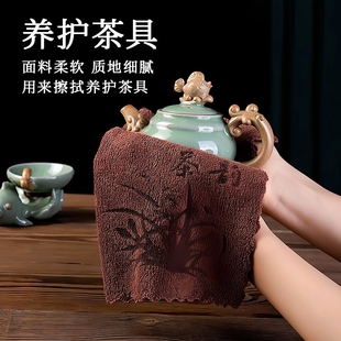 加厚茶巾高档茶布吸水功夫茶具毛巾茶几茶桌抹布垫禅意道茶台配件