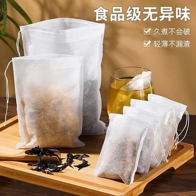 无纺布过滤泡茶袋煲汤卤料包