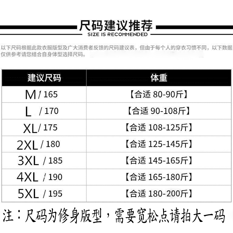 夏季健身运动大肩背心男宽松训练无袖t恤速干坎肩短袖上衣圆领