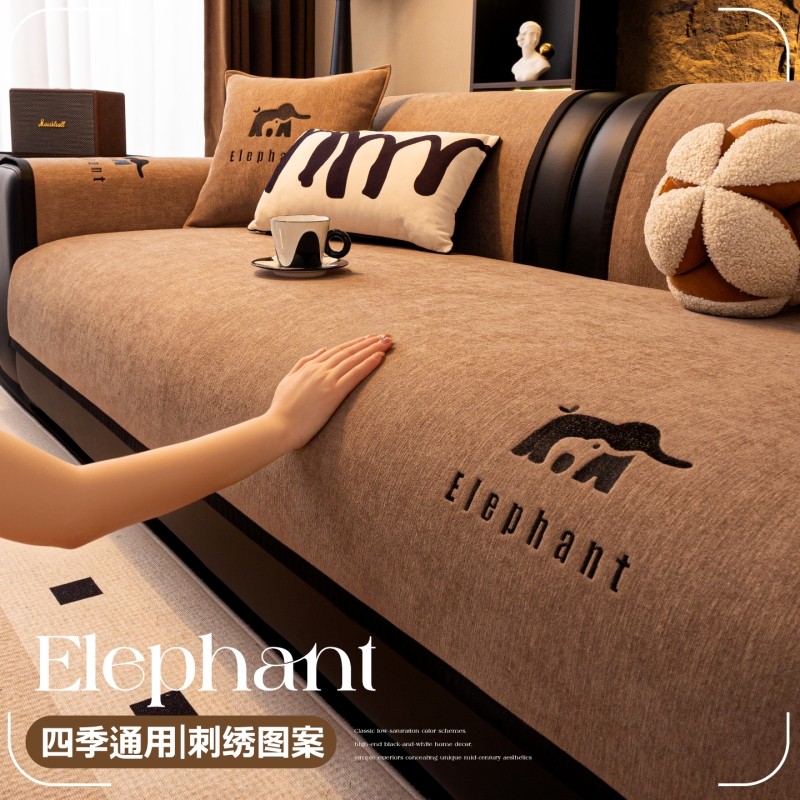真皮专用沙发垫子2025新款四季通用轻奢高级感防滑坐垫套罩巾盖布