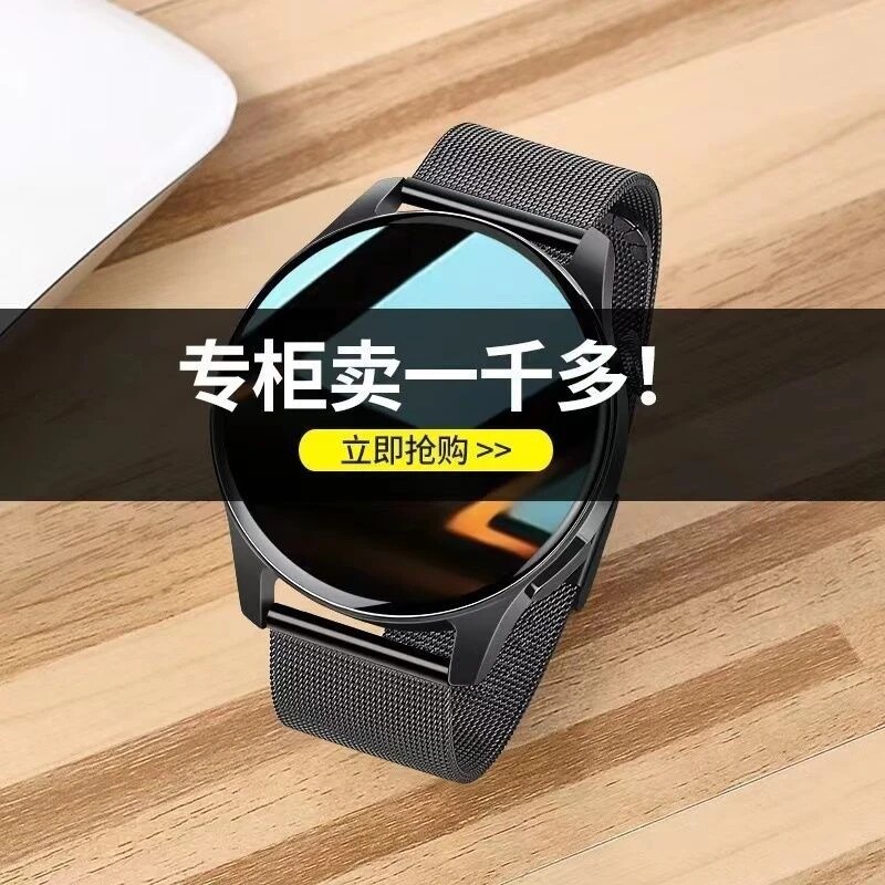 正品适用HUAWEI华为鸿蒙GT3男女智能手表离线支付运动测心率
