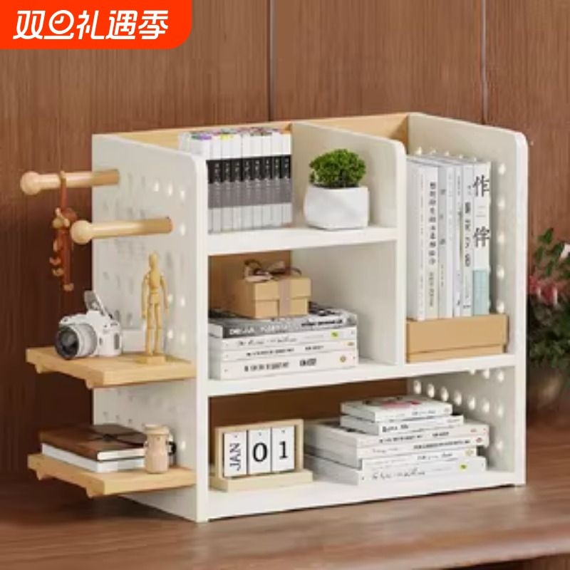 飘窗书架置物架窗台收纳柜子家用书本储物柜阳台书柜简易分层架子