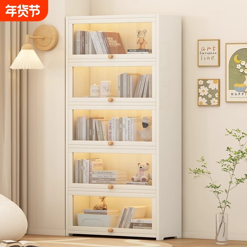 书架落地置物架客厅一体靠墙多层储物柜自由组合展示柜柜子亚克力,住宅家具,书架,淘宝优惠券,粉丝福利购,淘宝优惠卷