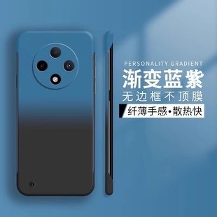 新款 y78plus渐变y200全包镜头保护套viv0y52s防摔y76s硬壳y100外壳 无边框适用vivoy300pro手机壳y200i男女款