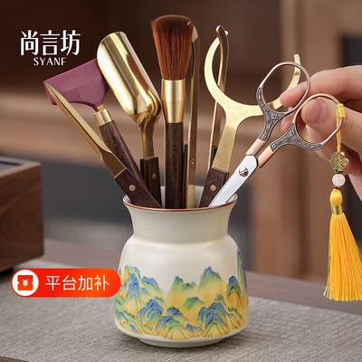 汝窑茶道六君子套装家用轻奢高档