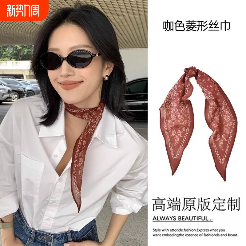 复古三角巾丝巾2025新款方巾腰巾搭配系脖配饰红色棕色粉色棉麻