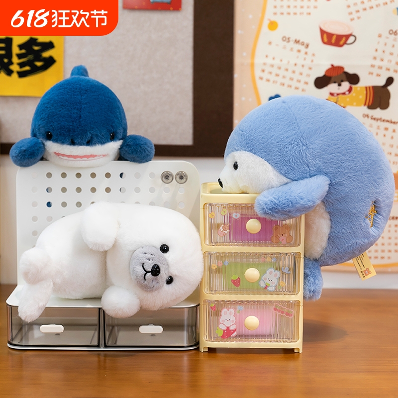 海豹公仔毛绒玩具海洋玩偶抱枕仿真布娃娃海豹儿童小丑鱼生日礼物