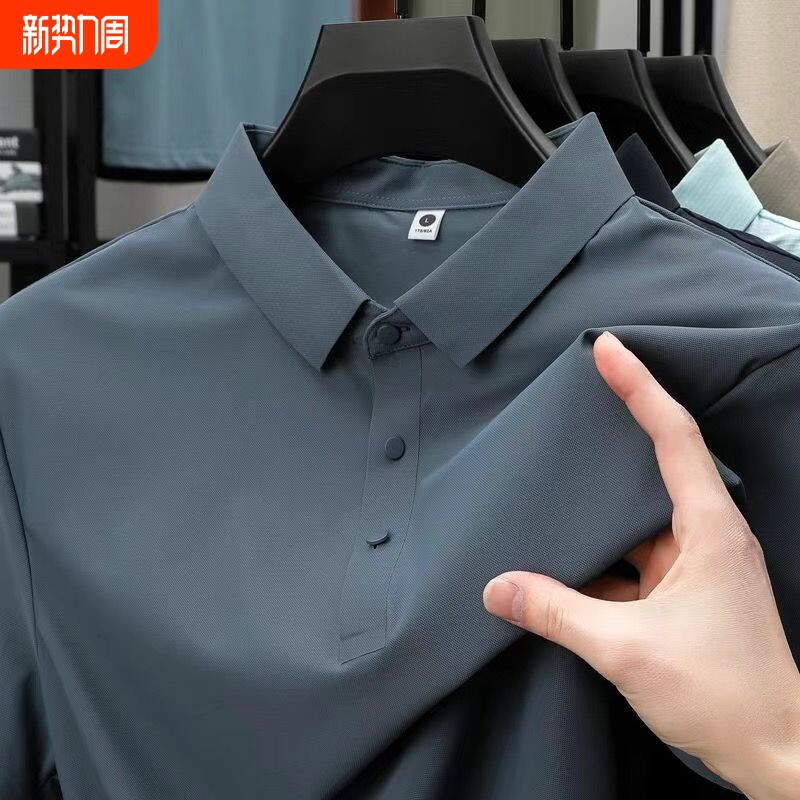 锦纶凉感冰丝polo衫短袖男士夏季弹力无痕衬衫领商务T恤速干白色