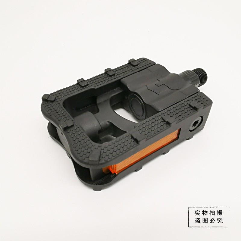 自行车塑料可折叠脚踏山地车脚蹬单车脚踏板折叠电动车脚踏配件