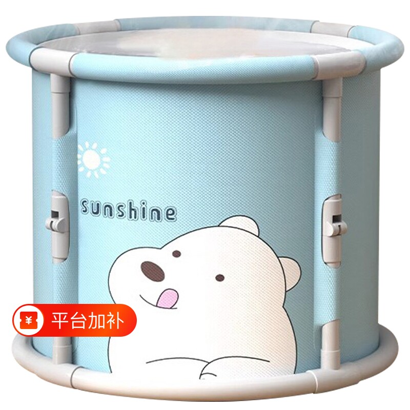 加厚可折叠泡澡桶儿童洗澡桶浴桶大人家用成人浴缸专用女士保温岁