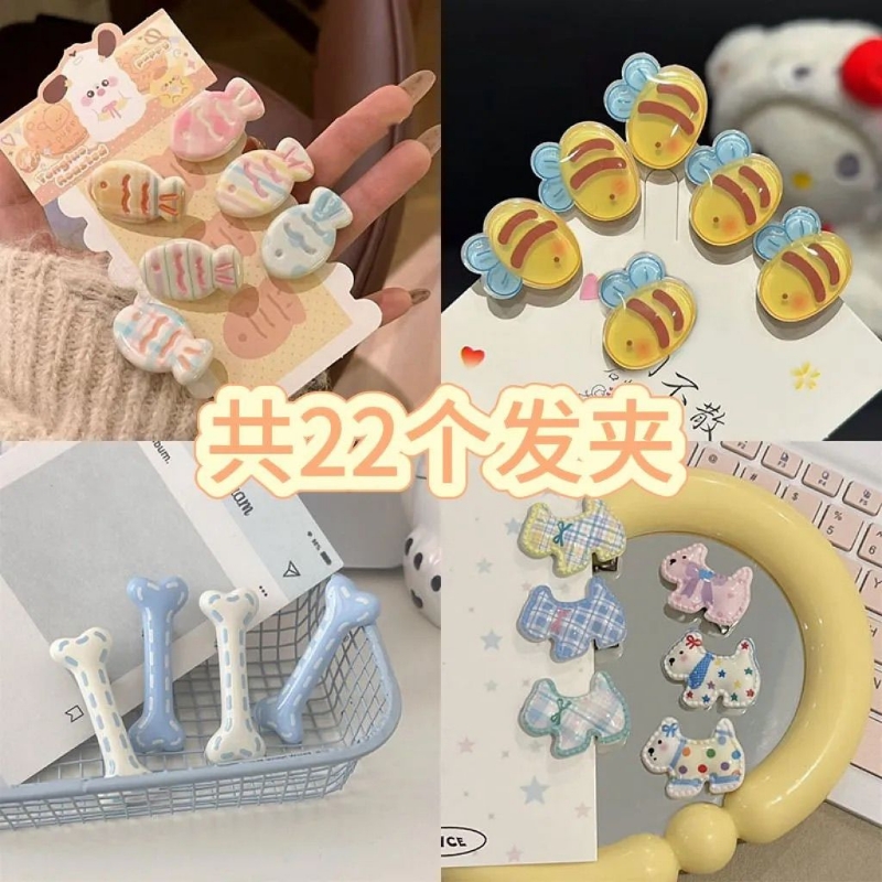 发夹组合可爱小鱼呆萌迷你鞋子甜美猫咪格纹小狗奶油蓝白骨头蜜蜂