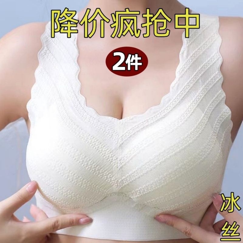 夏季无痕女士内衣一体式聚拢胸罩抹胸背心式运动文胸女奶罩钢圈