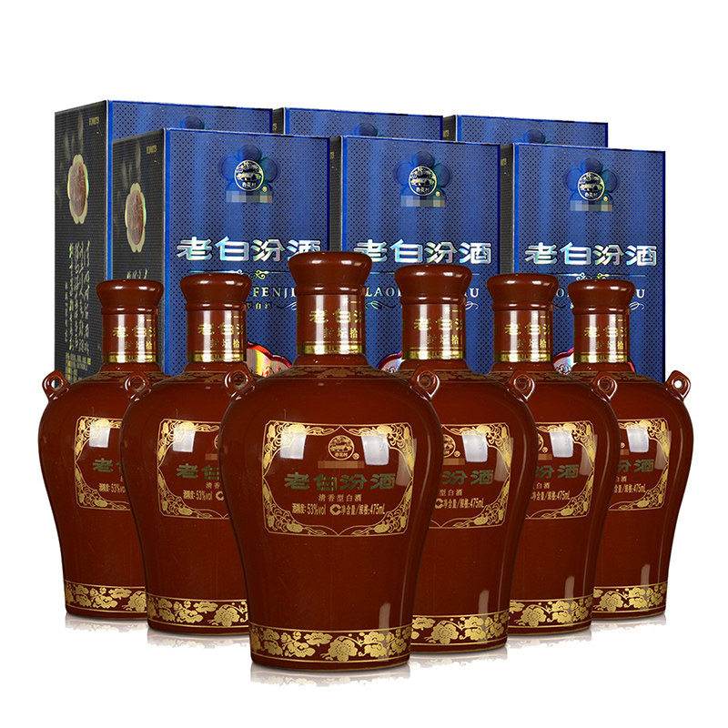 汾酒山西杏花村53度封坛15老白汾475ml*6瓶清香型白酒整箱装礼盒