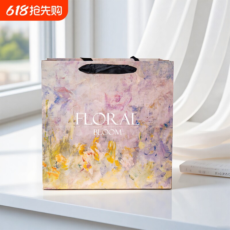 七夕情人节网红鲜花手提袋花艺包装材料批发新款梯形精美手提礼盒