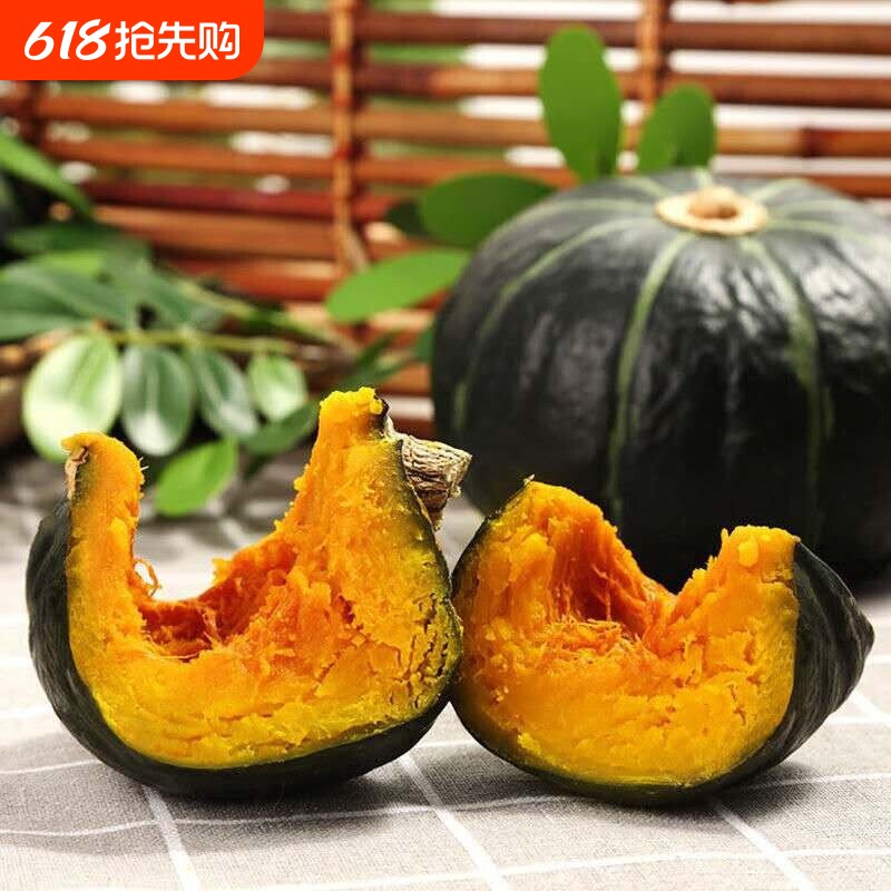正宗贝贝南瓜板栗味老南瓜香甜软糯孕妇小宝宝婴儿辅食新鲜糯包邮