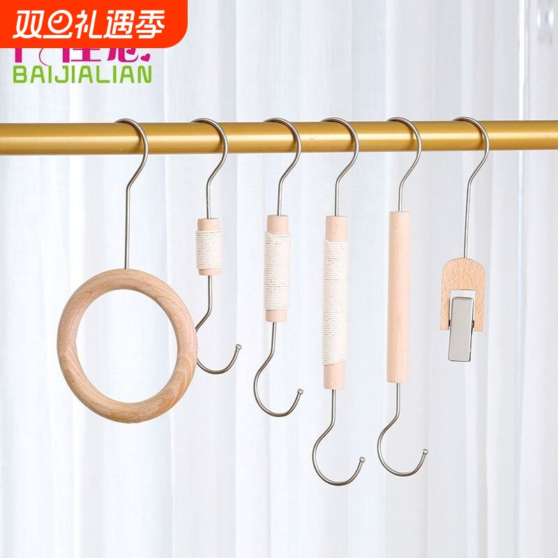 榉木挂钩S挂钩服装店衣架挂衣钩圆木衣服裤架夹围巾架棒道具展示