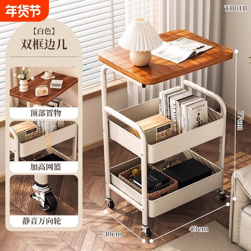 收纳卧室客厅浴室落地零食储物架小推车置物双层物品文具玩具杂物