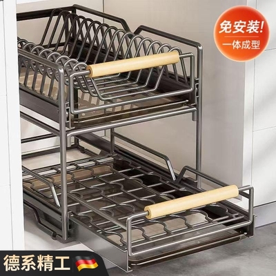 不锈钢橱柜内置碗架|116人收藏