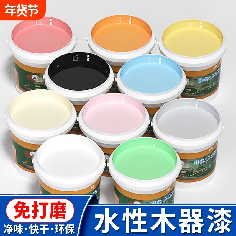 水性漆木器漆清漆家具翻新改色白色木质木门窗头油漆家用自刷涂料,基础建材,水性木器漆,淘宝优惠券,粉丝福利购,淘宝优惠卷
