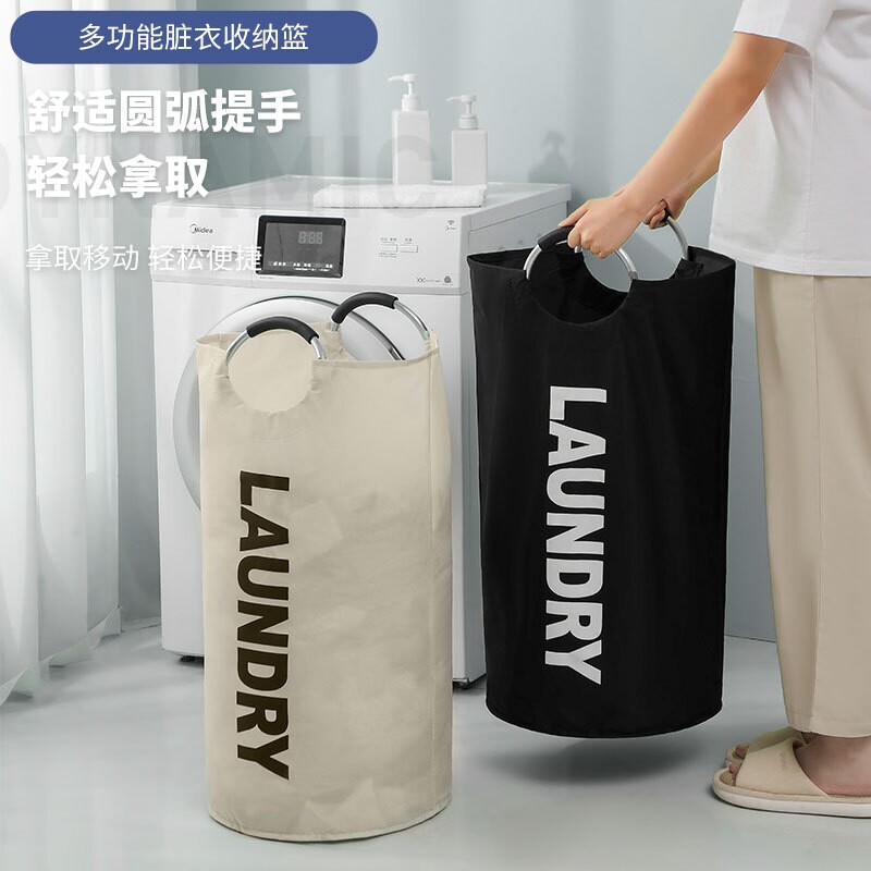牛津布洗衣袋脏衣服收纳篮可折叠浴室装放衣服桶大容量脏衣篓防水